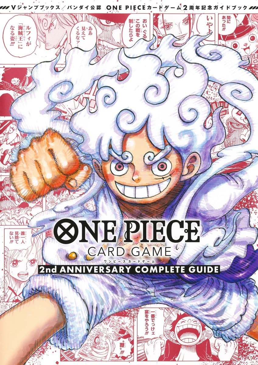 One Piece Card Game Japanese 2nd Anniversary Complete Guide