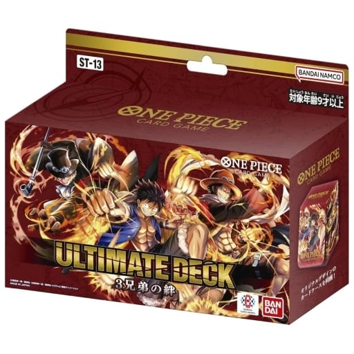 One Piece Card Game Japanese Ultimate Deck [ST-13] The Three Brothers' Bond
