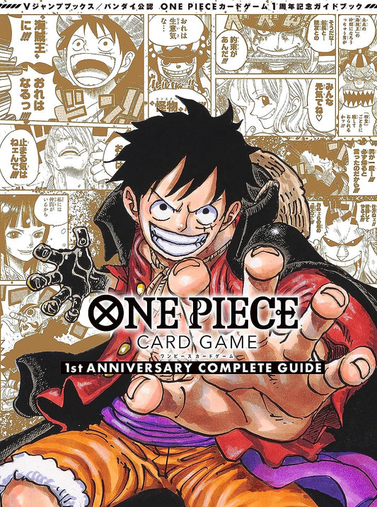 One Piece Card Game Japanese 1st Anniversary Complete Guide