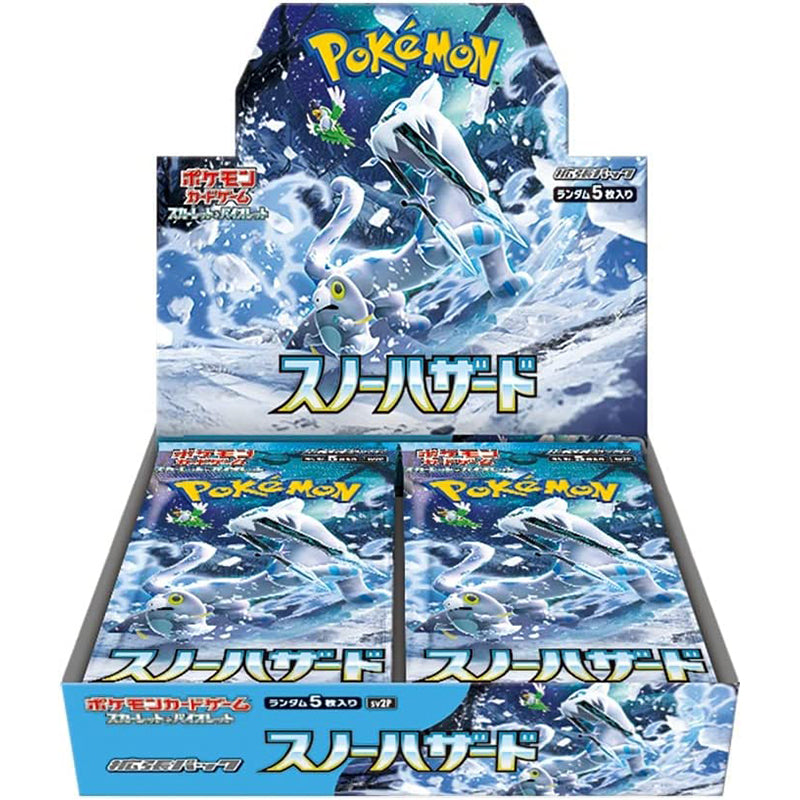 Pokémon TCG Japanese Scarlet & Violet - Snow Harzard & Clay Burst Pokémon Center Special Gym Set