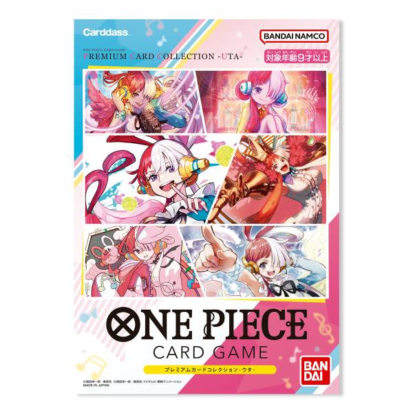 One Piece Card Game Japanese Premium Card Collection - Uta