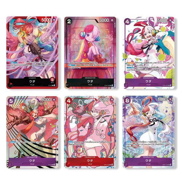 One Piece Card Game Japanese Premium Card Collection - Uta