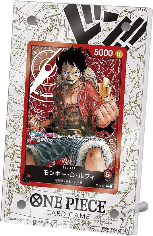 Bandai One Piece Card Game Official Acrylic Stand