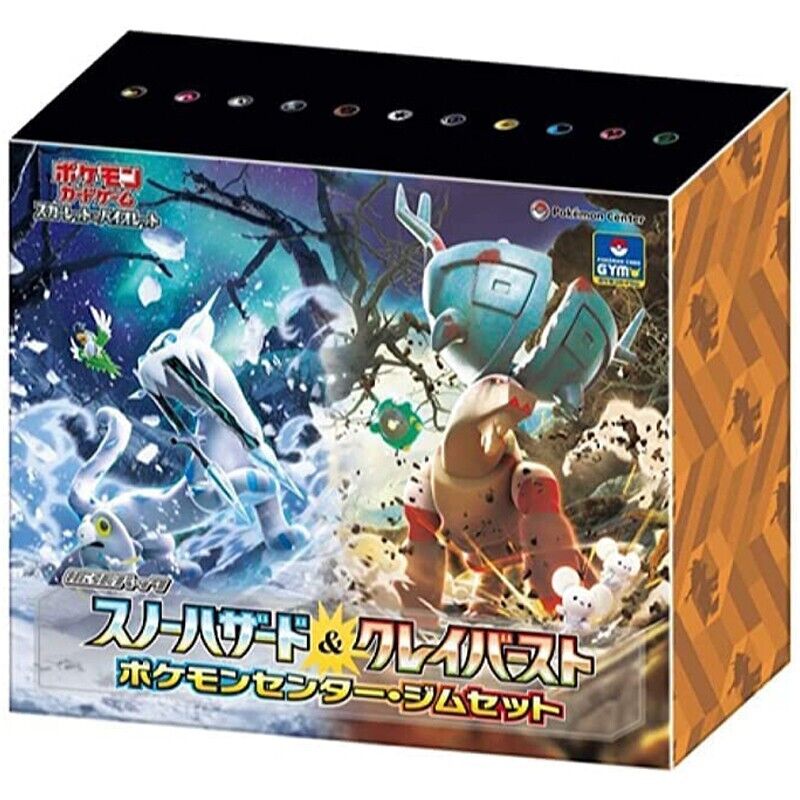 Pokémon TCG Japanese Scarlet & Violet - Snow Harzard & Clay Burst Pokémon Center Special Gym Set