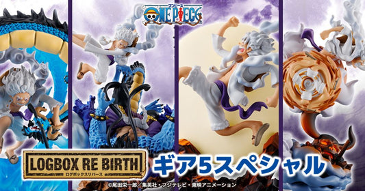 MegaHouse One Piece Logbox Re Birth Monkey D. Luffy Gear 5 Special (4 Pcs Box/Full Set)