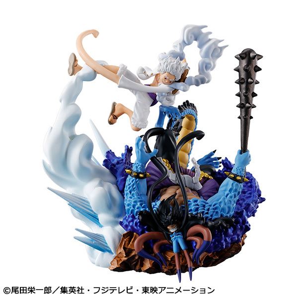 MegaHouse One Piece Logbox Re Birth Monkey D. Luffy Gear 5 Special (4 Pcs Box/Full Set)