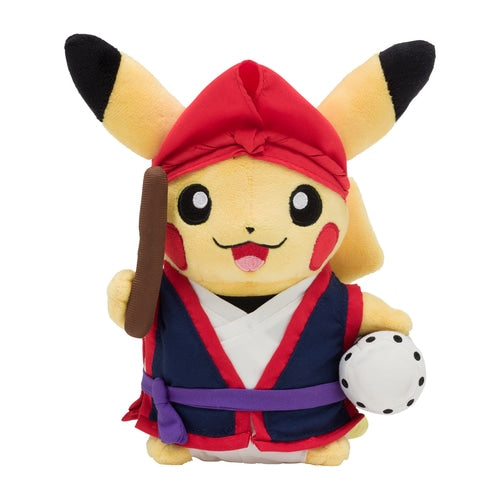 Pokémon Center Original Plush Okinawa Eisa Dancer Pikachu M (20cm)