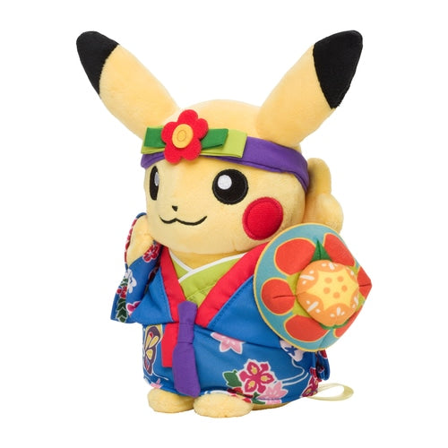 Pokémon Center Original Plush Okinawa Ryumai Pikachu F (20cm)