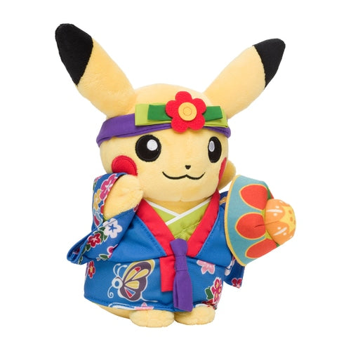 Pokémon Center Original Plush Okinawa Ryumai Pikachu F (20cm)