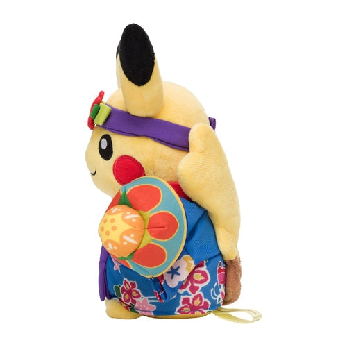 Pokémon Center Original Plush Okinawa Ryumai Pikachu F (20cm)