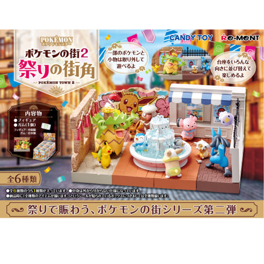 Re-ment Pokémon Town Vol.2 -On The Corner of The Festival Town- (6 Pcs Box/Full Set)