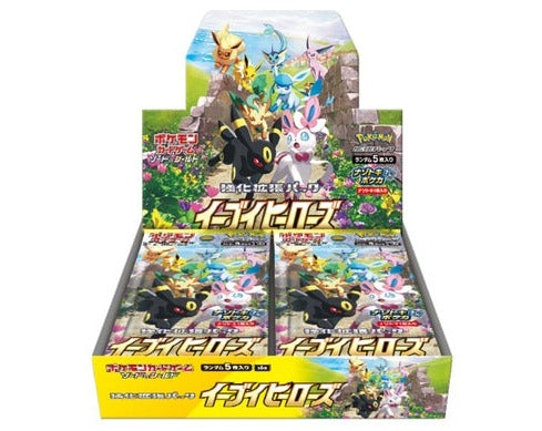 Pokémon TCG Japanese - Sword & Shield S6a Eevee Heroes Booster Box