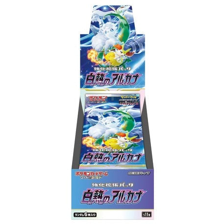 Pokémon TCG Japanese - Sword & Shield S11a Incandescent Arcana Booster Box