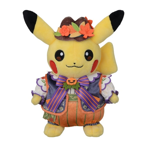 Pokémon Center Original Plush Halloween Harvest Festival Pikachu (20cm)