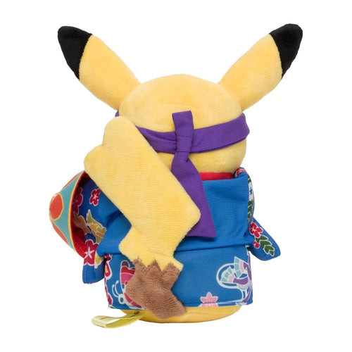 Pokémon Center Original Plush Okinawa Ryumai Pikachu F (20cm)