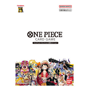 One Piece Card Game Japanese - Premium Card Collection 25th Anniversary Edition