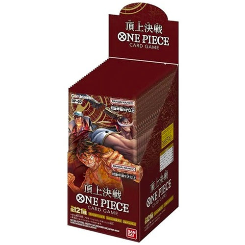 One Piece Card Game Japanese - OP-02 Paramount War Booster Box