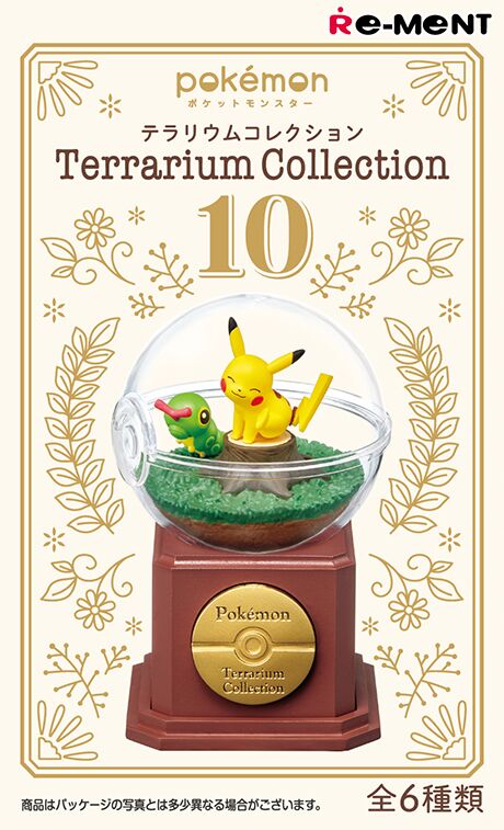 Re-ment Pokémon Terrarium Collection Vol. 10 (Single Blind Box)