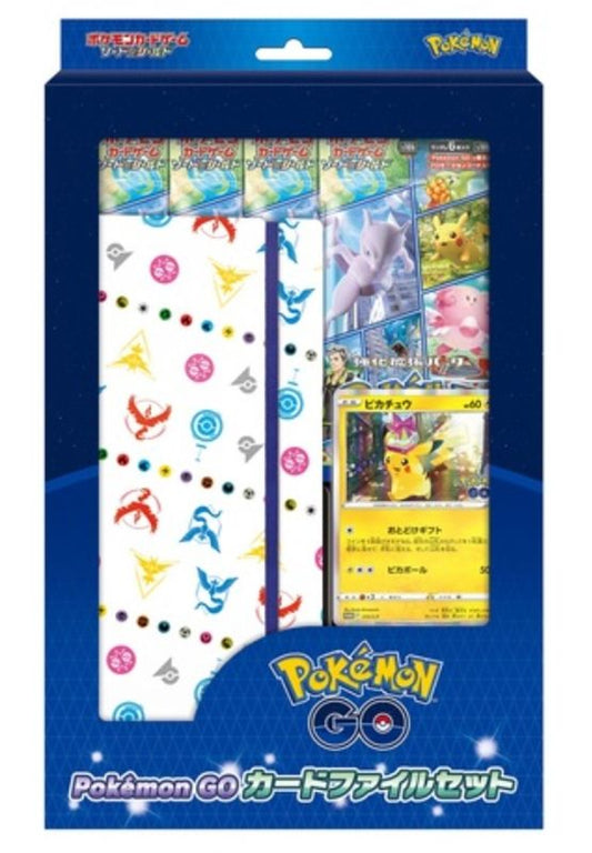 Pokémon TCG Japanese - Sword & Shield Pokémon GO Card Binder Set