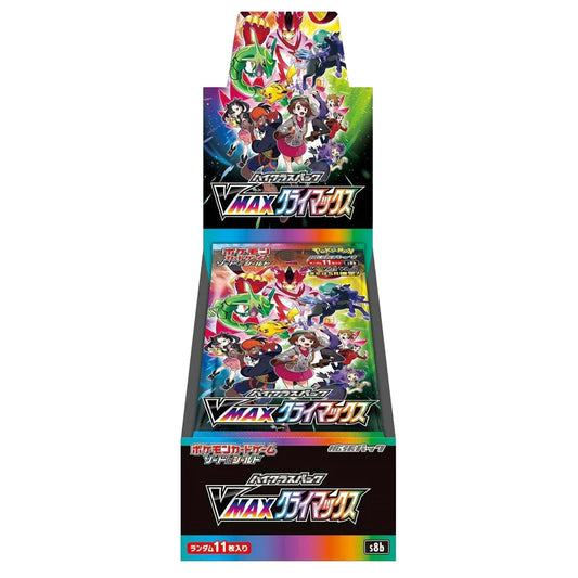 Pokémon TCG Japanese - VMAX Climax Booster Box