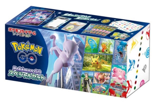 Pokémon TCG Japanese - Sword & Shield Pokémon GO Special Set